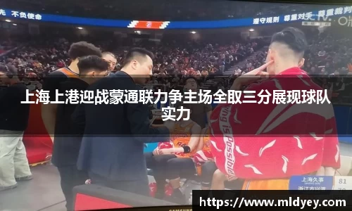 米兰体育官方网站